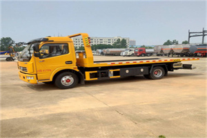 大安高速公路汽车救援电话